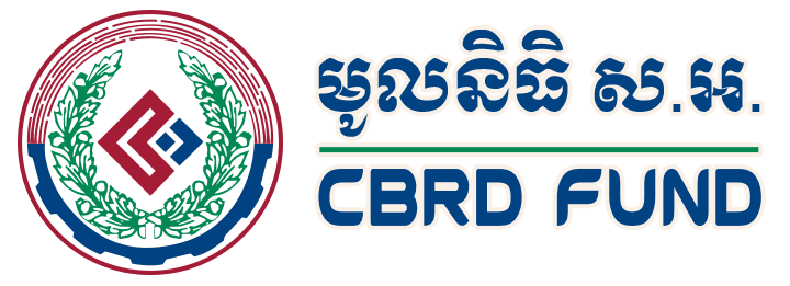 CBRD Fund